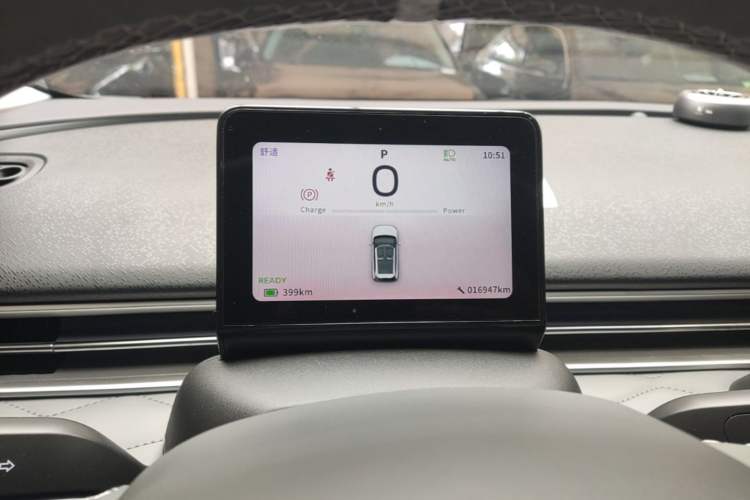 Used Dongfeng NAMMI 01 2024 430 Plus Smart+ Instrument Cluster