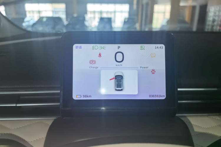 Used Dongfeng NAMMI 01 2024 430 Max Smart+ Instrument Cluster
