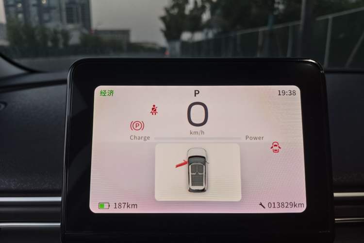 Used Dongfeng NAMMI 01 2024 New Edition 330 Air Instrument Cluster