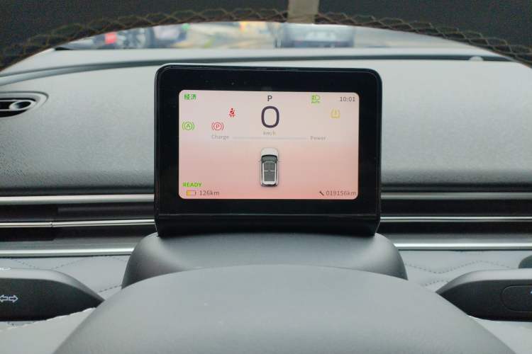 Used Dongfeng NAMMI 01 2024 430 Plus Smart+ Instrument Cluster