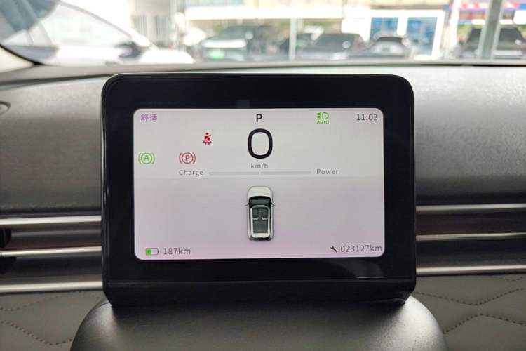 Used Dongfeng NAMMI 01 2024 430 Plus Smart+ Instrument Cluster