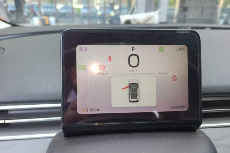 Used Dongfeng NAMMI 01 2024 430 Plus Smart+ Instrument Cluster