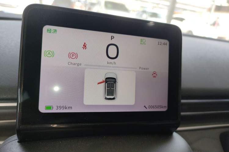 Used Dongfeng NAMMI 01 2024 430 Plus Smart+ Instrument Cluster
