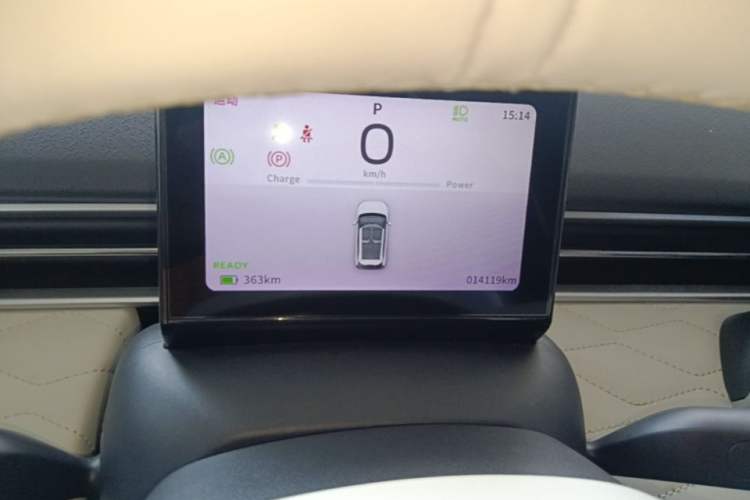 Used Dongfeng NAMMI 01 2024 430 Max Smart+ Instrument Cluster