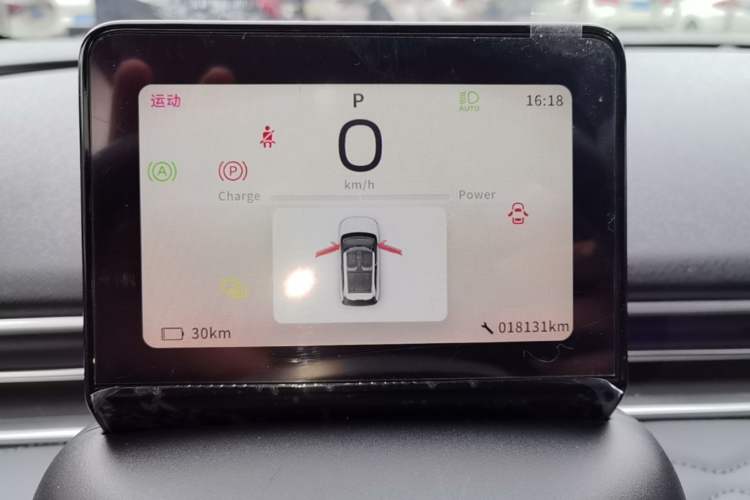 Used Dongfeng NAMMI 01 2024 430 Plus Smart+ Instrument Cluster