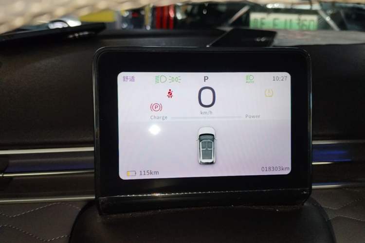 Used Dongfeng NAMMI 01 2024 430 Plus Smart+ Instrument Cluster