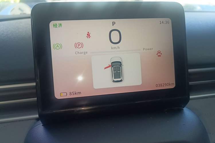 Used Dongfeng NAMMI 01 2024 330 Plus Instrument Cluster