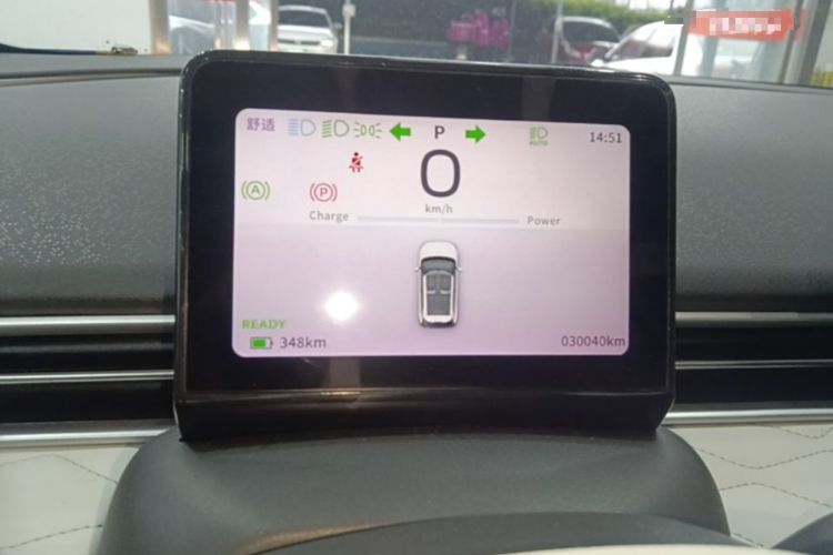 Used Dongfeng NAMMI 01 2024 430 Max Smart+ Instrument Cluster