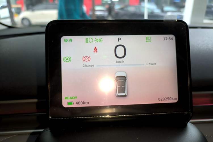 Used Dongfeng NAMMI 01 2024 430 Plus Smart+ Instrument Cluster