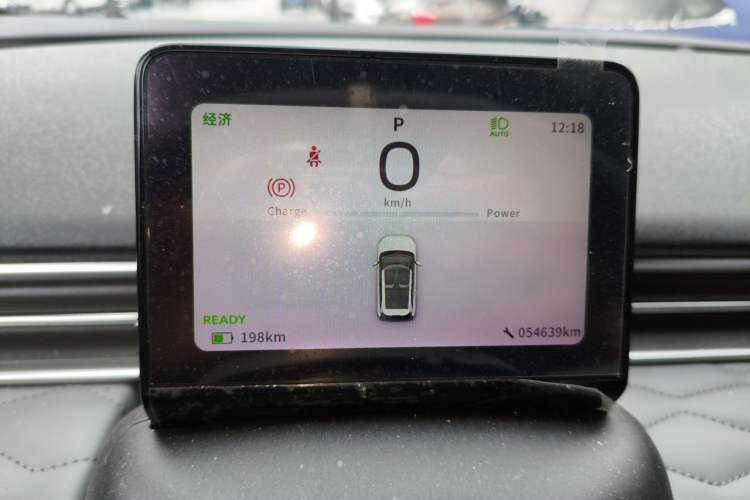Used Dongfeng NAMMI 01 2024 330 Plus Instrument Cluster