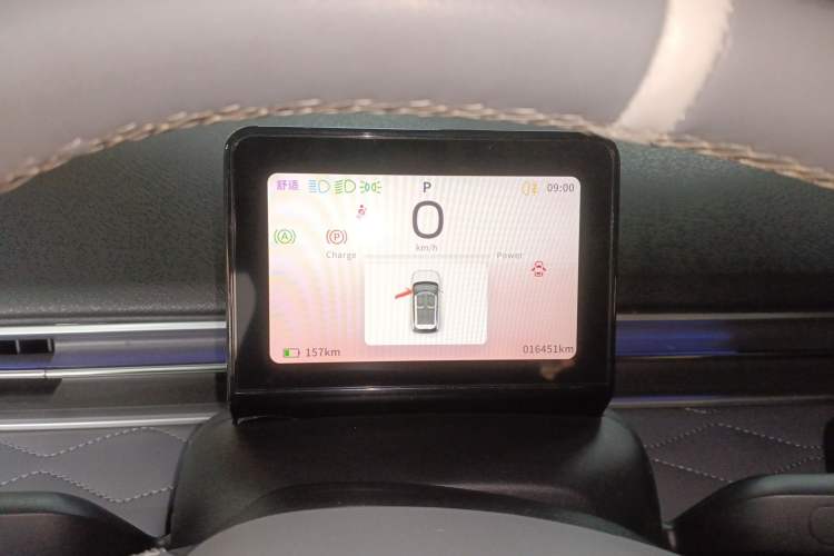 Used Dongfeng NAMMI 01 2024 430 Plus Smart+ Instrument Cluster
