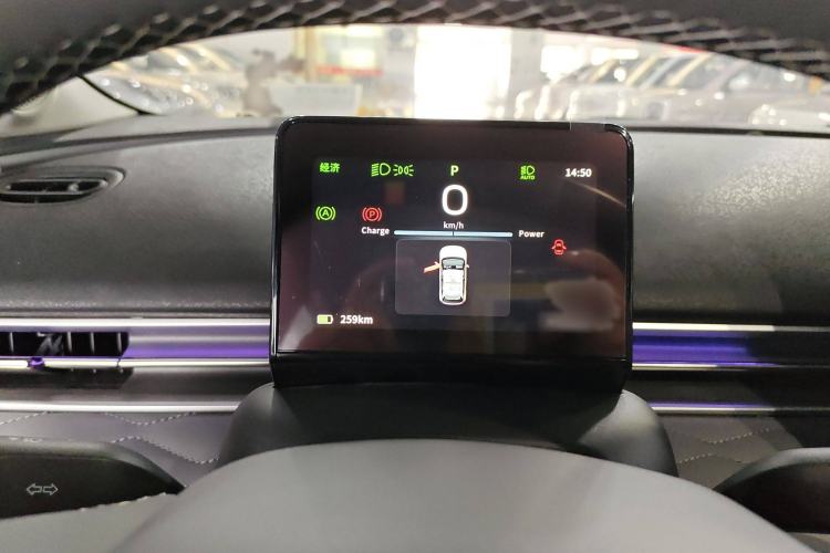 Used Dongfeng NAMMI 01 2024 New Edition 330 Plus Smart+ Instrument Cluster