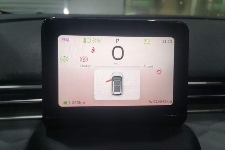 Used Dongfeng NAMMI 01 2024 430 Plus Smart+ Instrument Cluster