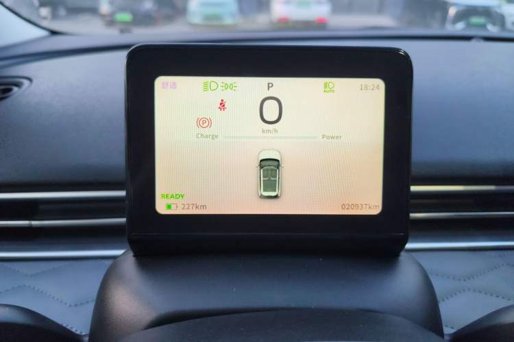 Used Dongfeng NAMMI 01 2024 430 Plus Smart+ Instrument Cluster