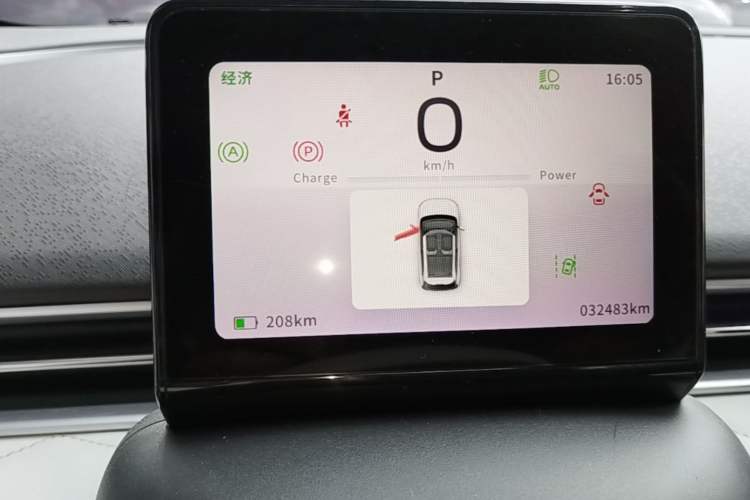 Used Dongfeng NAMMI 01 2024 430 Plus Smart+ Instrument Cluster