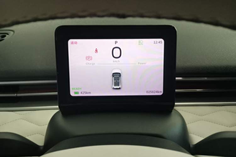 Used Dongfeng NAMMI 01 2024 430 Plus Smart+ Instrument Cluster