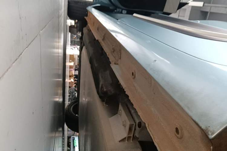Used Dongfeng NAMMI 01 2024 430 Max Smart+ Left Side Sill