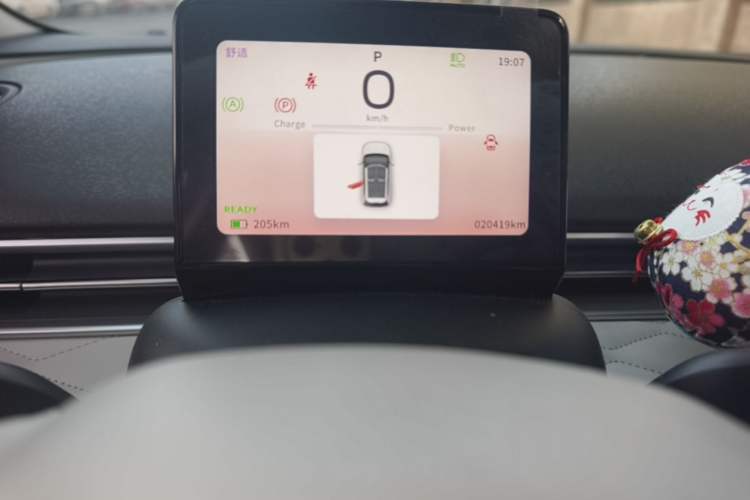 Used Dongfeng NAMMI 01 2024 New Edition 330 Plus Smart+ Odometer Close Up