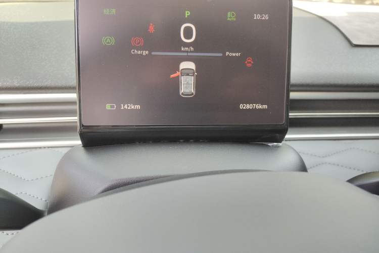 Used Dongfeng NAMMI 01 2024 330 Plus Odometer Close Up