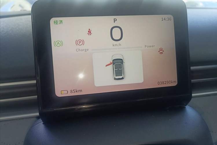 Used Dongfeng NAMMI 01 2024 330 Plus Odometer Close Up