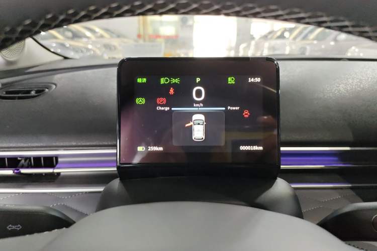 Used Dongfeng NAMMI 01 2024 New Edition 330 Plus Smart+ Odometer Close Up