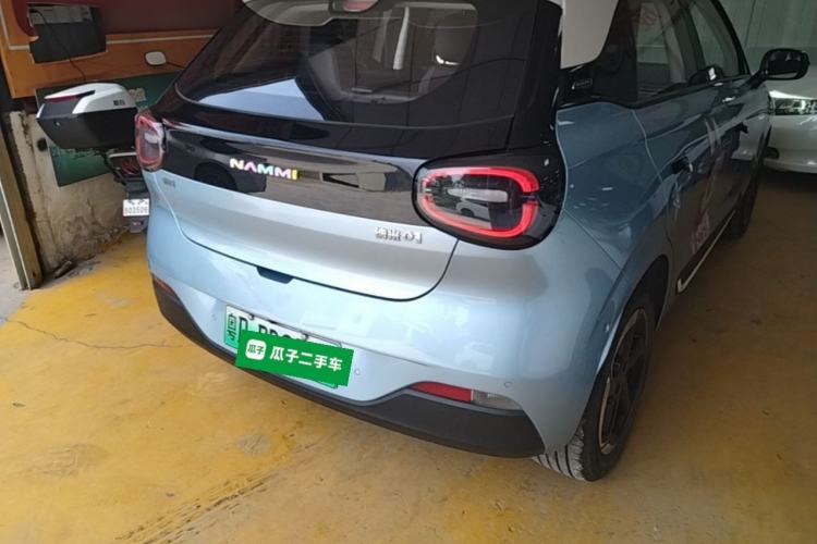 Used Dongfeng NAMMI 01 2024 New Edition 430 Max Smart+ Rear Right 45 Deg