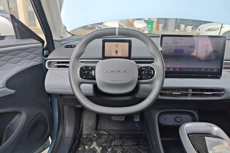 Used Dongfeng NAMMI 01 2024 430 Plus Smart+ Steering Wheel