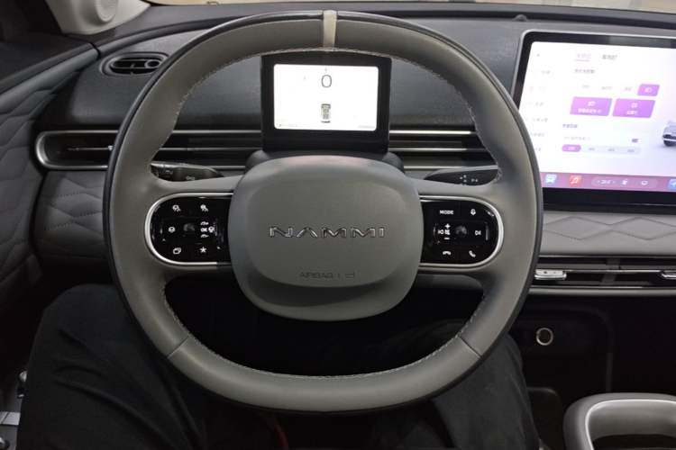 Used Dongfeng NAMMI 01 2024 430 Max Smart+ Steering Wheel