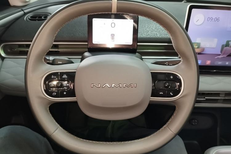 Used Dongfeng NAMMI 01 2024 430 Plus Smart+ Steering Wheel