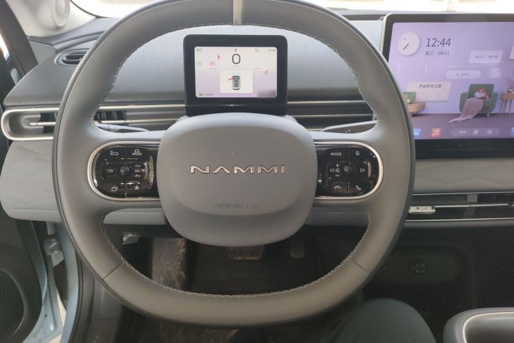 Used Dongfeng NAMMI 01 2024 430 Plus Smart+ Steering Wheel