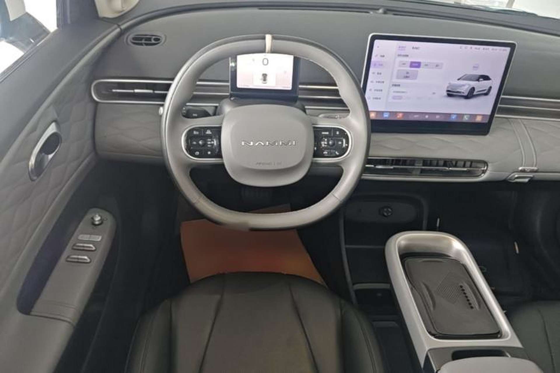 Used Dongfeng NAMMI 01 2024 430 Plus Smart+ Steering Wheel
