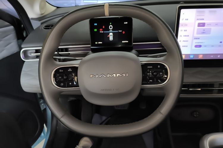 Used Dongfeng NAMMI 01 2024 430 Plus Smart+ Steering Wheel