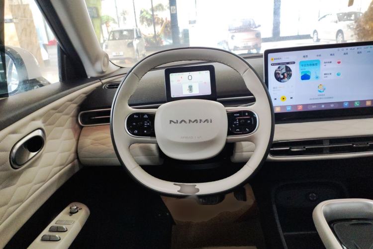 Used Dongfeng NAMMI 01 2024 430 Plus Smart+ Steering Wheel
