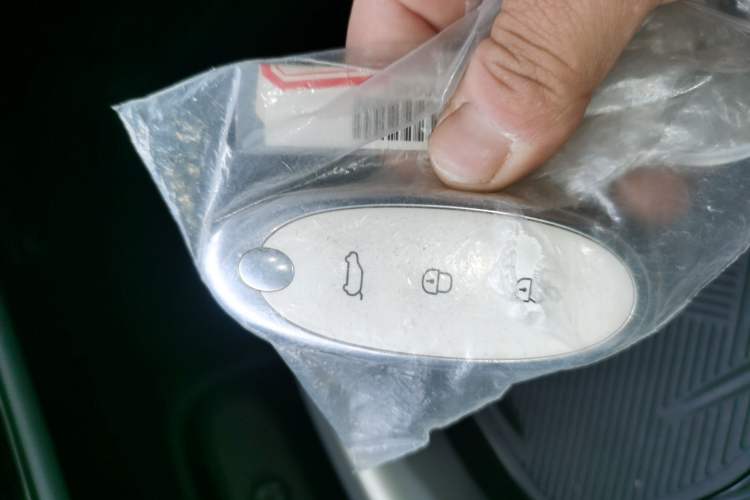 Used Dongfeng NAMMI 01 2024 430 Plus Smart+ Vehicle Key