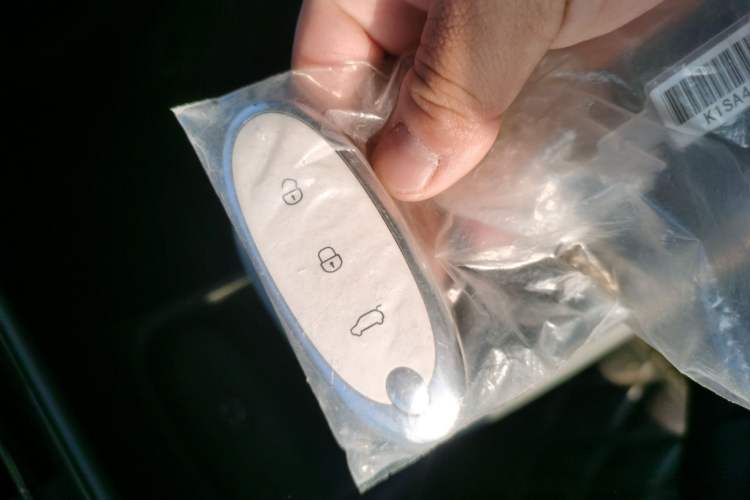 Used Dongfeng NAMMI 01 2024 430 Plus Smart+ Vehicle Key