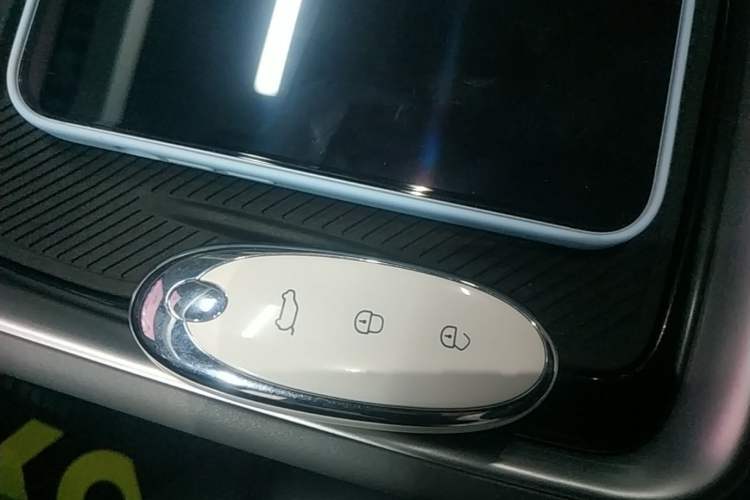 Used Dongfeng NAMMI 01 2024 430 Plus Smart+ Vehicle Key