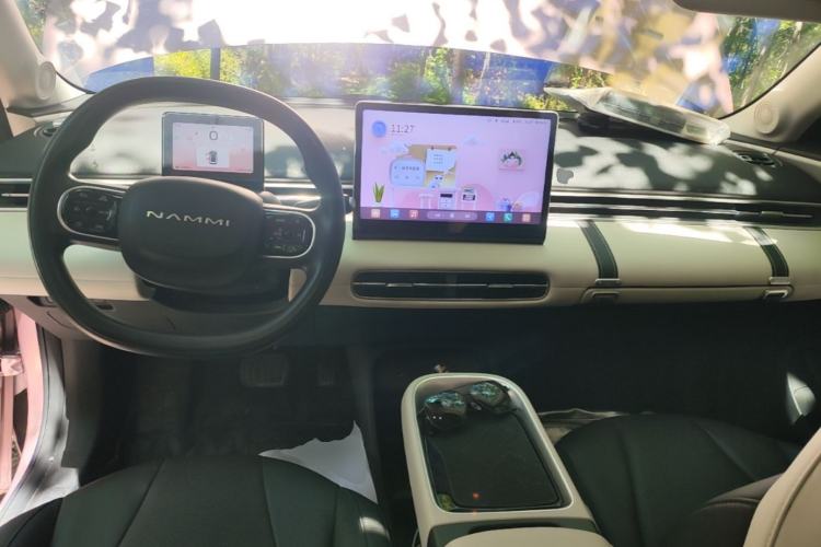 Used Dongfeng NAMMI 01 2024 New Edition 330 Air Center Console