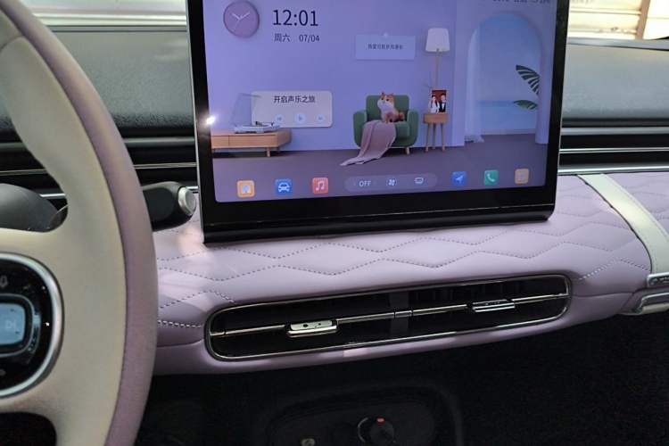 Used Dongfeng NAMMI 01 2024 New Edition 330 Plus Smart+ Audio And AC Panel