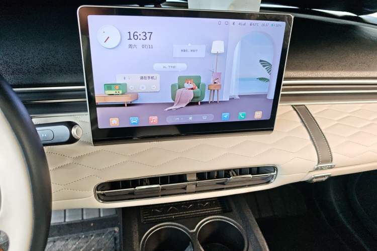 Used Dongfeng NAMMI 01 2024 New Edition 330 Plus Smart+ Audio And AC Panel