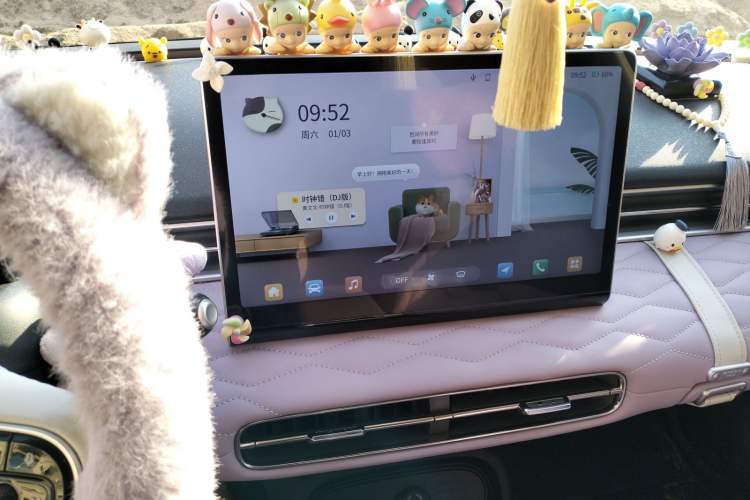 Used Dongfeng NAMMI 01 2024 New Edition 330 Plus Smart+ Audio And AC Panel