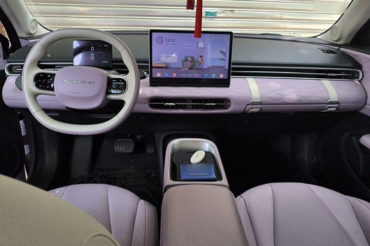 Used Dongfeng NAMMI 01 2024 New Edition 330 Plus Smart+ Center Console