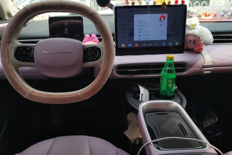 Used Dongfeng NAMMI 01 2024 330 Plus Smart+ Center Console