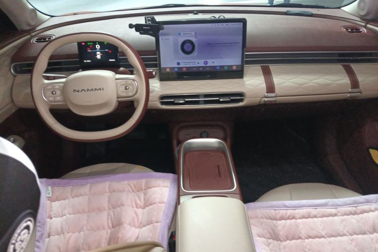 Used Dongfeng NAMMI 01 2024 New Edition 330 Plus Smart+ Center Console