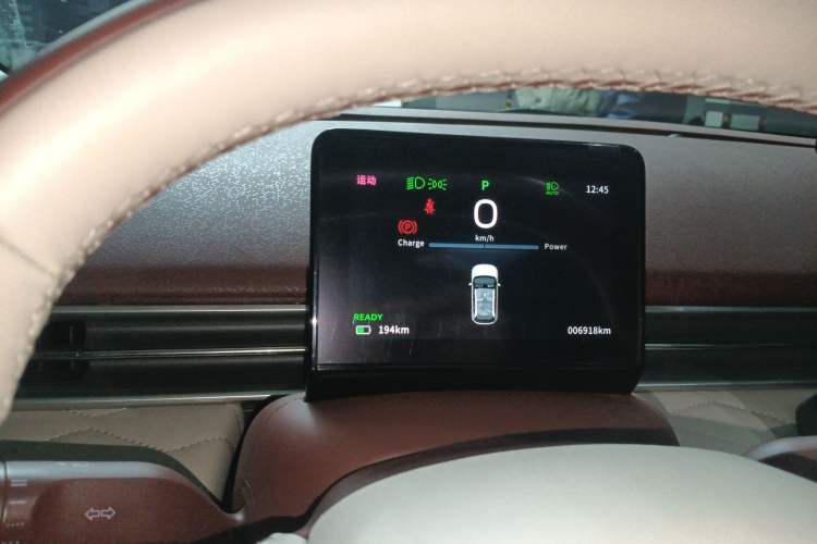 Used Dongfeng NAMMI 01 2024 New Edition 330 Plus Smart+ Instrument Cluster