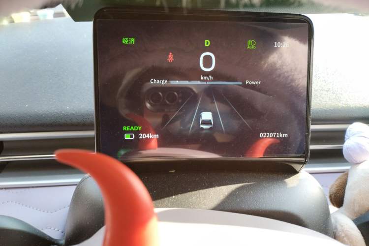 Used Dongfeng NAMMI 01 2024 New Edition 330 Plus Smart+ Instrument Cluster