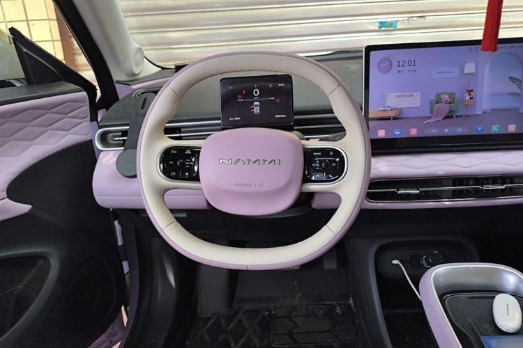 Used Dongfeng NAMMI 01 2024 New Edition 330 Plus Smart+ Steering Wheel