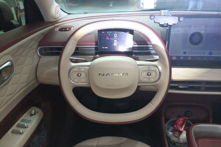 Used Dongfeng NAMMI 01 2024 New Edition 330 Plus Smart+ Steering Wheel