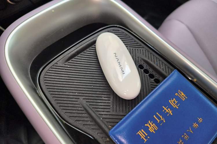 Used Dongfeng NAMMI 01 2024 New Edition 330 Plus Smart+ Vehicle Key