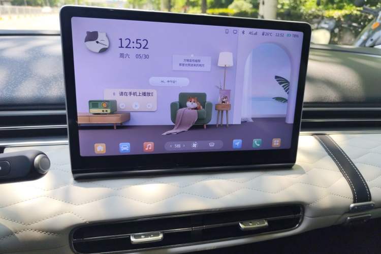 Used Dongfeng NAMMI 01 2024 New Edition 330 Plus Smart+ Audio And AC Panel