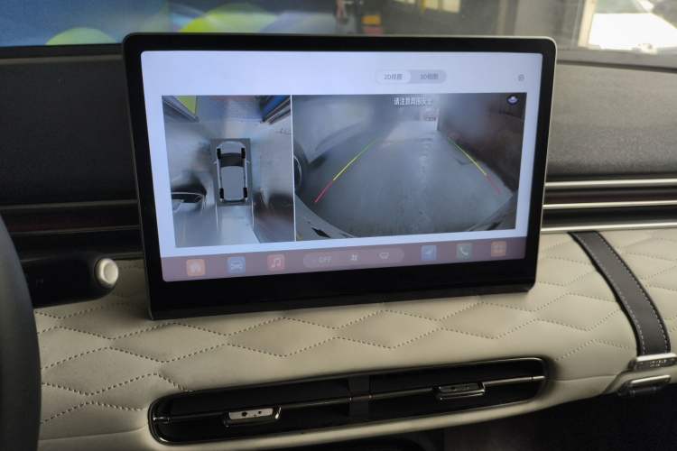 Used Dongfeng NAMMI 01 2024 New Edition 430 Plus Smart+ Audio And AC Panel